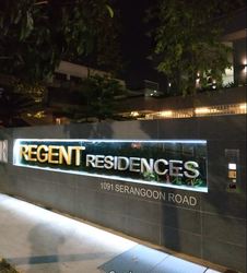 Regent Residences (D12), Apartment #218534011
